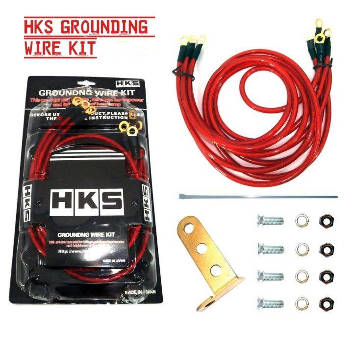 (On Sale) HKS Car Battery Grounding Kit Wire Cable Gauge 8 5 Point Ground Wiring Kit Automotive