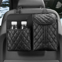Universal Car Seat Back Storage Organizer Bag Leather Tissue Box Cup Holder Bag Stowing Tidying Pocket Car Accessories Interior