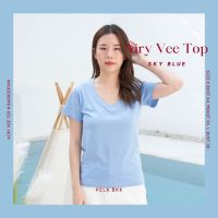 Pela.bkk - Airy Vee Top เสื้อยืดคอวี สีฟ้า (Sky blue)