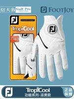 FootJoy TropiCool ผ้าไมโครไฟเบอร์แห้งแบบระบายอากาศได้ดีดูดซับเหงื่อเสื้อผ้าสำหรับกีฬากอล์ฟถุงมือป้องกันสำหรับใหม่ผู้ชายนำเข้าดั้งเดิม