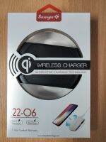 Samya Wireless Charger (แท่นชาร์จไร้สาย) รหัส 22-06