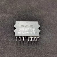 STK621-521 Free Shippin Original MODULE