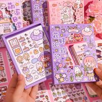 50 Sheets Cute Cartoon Girls Animal Decoration Washi Scrapbooking Stickers For Journaling Scrapbook Kid Diy Diy Arts Crafts Stickers