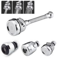 ♀◑❄ Kitchen Water tap sprayer Faucet Bubbler faucets Aerator Saving Water Nozzle Spray filter home Bathroom Shower Head accessories