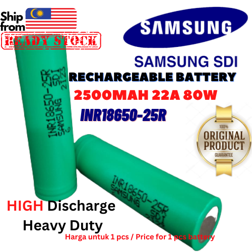 ORIGINAL authentic Samsung 25R 18650 Battery 2500mAh 22A 2.0Ah