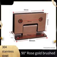 304 Stainless Steel Rimless Glass Door Hinge 180 degree two-way Glass Door Bathroom Clip Rose Gold Hinge matte black hinge Door Hardware  Locks