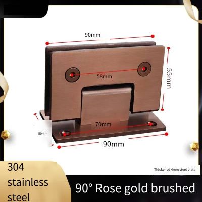 304 Stainless Steel Rimless Glass Door Hinge 180 degree two-way Glass Door Bathroom Clip Rose Gold Hinge matte black hinge Clamps