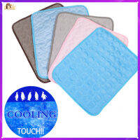 Dog Mat Cooling Summer Pad Mat for Dogs Cat Washable Puppy Big Dog Ice Gel Bed Mattress Cool Mascotas Cushion Blanket