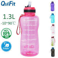 【 Lucky】1.3L Tritan ขวดน้ำที่มีเครื่องหมาย StTime BPA ฟรีกีฬาและการออกกำลังกายกาต้มน้ำกลางแจ้งยิมขวดฉนวนกันความร้อน