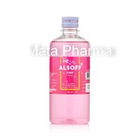 ALSOFF PINK แอลซอฟสีชมพูกลิ่นซากุระ ขนาด 450 ml แอลกอฮอล์ 70 %