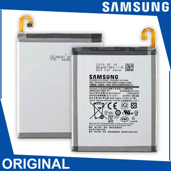 samsung a750f battery replacement