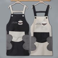 Washable apron womens fashion kitchen household adult waterproof and oil proof household cooking dirt resistant baking Bib Aprons