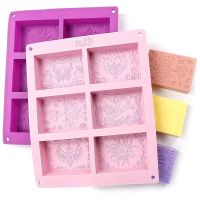 GL-แม่พิมพ์ ซิลิโคน สี่เหลียม มีลาย 6 ช่อง สำหรับทำสบู่ (คละสี) patterned quadrilateral silicone mold