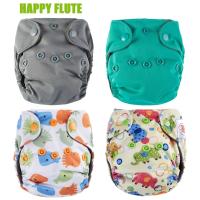 Happy Flute Newborn Diapers Tiny AIO Cloth Diaper Bamboo Charcoal Double Gussets Inner Waterproof PUL Outer Fit 2- 5KG Baby