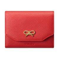 KW109- Women Credit Card Holder Trifold Wallet with Buckle Clousure