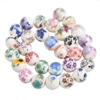 10pcs 10mm 12mm Flower Patterns Round Ceramic Porcelain Loose Spacer Beads For DIY Crafts Bracelet Jewelry Making 1 44