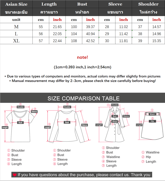 misumixiu-เสื้อถักแบบลำลองสำหรับผู้หญิง-เสื้อถักลายทางคลาสสิก2-1เสื้อกันหนาวแขนยาวสไตล์เกาหลี