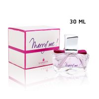 (30 ML) Lanvin Marry Me EDP 30 ml. กล่องซีล