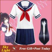 ℗℗♀ Anime Yandere Simulator Ayano Aishi Cosplay Costumes Girls School JK Uniform Women Dresses Full Sets