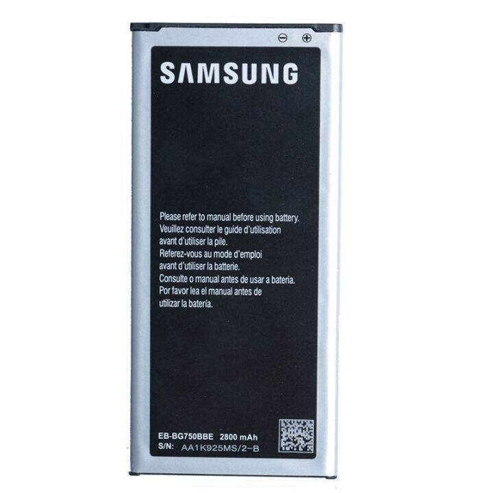 แบตเตอรี่สำหรับ-samsung-galaxy-mega-2-g7508q-g750f-galaxy-รอบ-g910s-2800mah