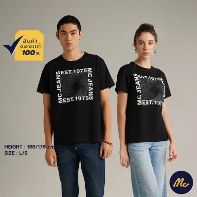 Mc Jeans เสื้อยืดแขนสั้น Unisex คอกลม สีดำ MTSZA26