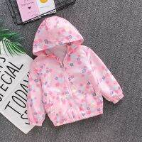 Childrens Clothing For Girls Jackets Pink Jacket Long Sleeve Coat Childrens Baby Clothes 2-7 Y Fashion All-match Windbreaker