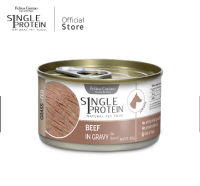 Felina Canino Single Protein (อาหารสำหรับสุนัข) : เนื้อวัวในน้ำเกรวี่ (SP12) 85 g.