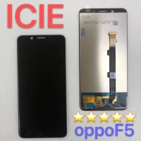 ชุดหน้าจอ Oppo F5 งานแท้มีประกัน