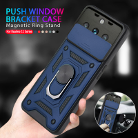 เคสด้านหลังแข็งสำหรับ Realme 11 Pro Plus 11Pro 11 5G Realme 11 Pro + 11 11Pro 2023เกราะเคสโทรศัพท์ราวโลหะหรูแบบขดกดมีห่วงป้องกันการกระแทกสำหรับกล้อง