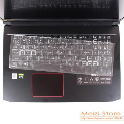 Silicone  Laptop Keyboard Cover skin for Acer Nitro 5 17 AN517-52 AN517-41 AN517-51 17.3 inch Keyboard Accessories