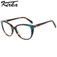 Kirka Cat Eye Woman Glasses Frames Lady MyopiaReading Eyeglasses Frame Optical Prescription with Clear Lens Fashion Design