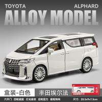 Leeju โมเดลรถเหล็ก Toyota Alphard สีขาว Scale 1:24 เปิดประตูได้ เปิดฝากระโปงและท้ายรถได้ ประตูหลังด้านข้างสไลด์เปิด-ปิดได้ มีไฟ สวยมาก งานละเอียด