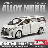 โมเดลรถเหล็ก Toyota Alphard Scale 1:24 เปิดประตูได้ เปิดฝากระโปงและท้ายรถได้ ประตูหลังด้านข้างสไลด์ปิด-เปิดได้  มีไฟ สวยมาก งานละเอียด