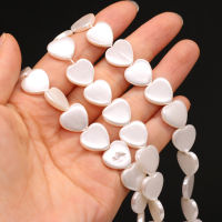 Natural Fresh Water White Peach Heart Shaped Pearl Shell Beads for Jewelry Making celet DIY Necklace Accessories Wholesale