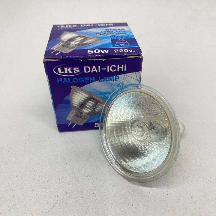 หลอดฮาโลเจน-halogen-mr16-50w-220v-ขั้ว-gu5-3-ใช้บัลลาสต์-แสงสีส้ม-หลอดไฟส่องตู้โชว์สินค้า-ชั้นโชว์เครื่องประดับ-ไฟตกแต่ง-ยี่ห้อ-dai-ichi