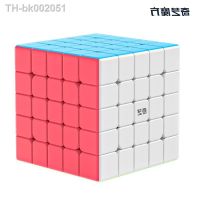 ☬ QiYi 5x5 S2 Magic Cube QiZheng S2 5x5x5 Magic Cube 5Layers Speed Cube Professional Cubo Magico Puzzle Toy Children Kids