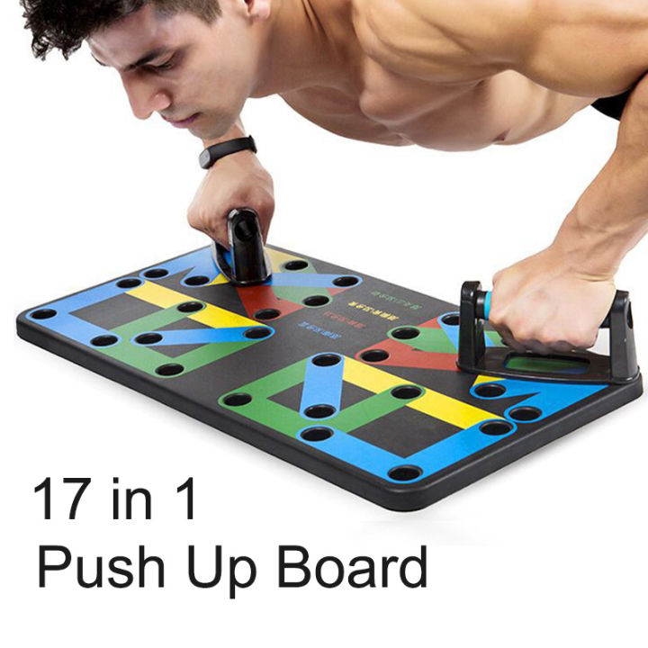 comprehensive-17-in-1-push-up-board-system-fitness-exercise-gym-body-building-push-up-stands-muscle-training-sports-equipment