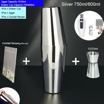 15/30ml 25/50ml Stainless Steel Cocktail Cup Drink Mixer Jigger