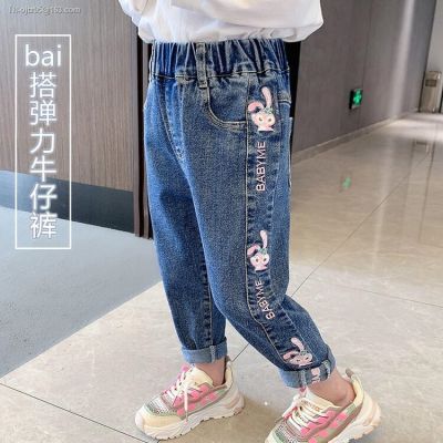 Pants of the girls in spring and autumn 2023 new western style children fashionable joker outside little girl wearing embroidered denim trousers