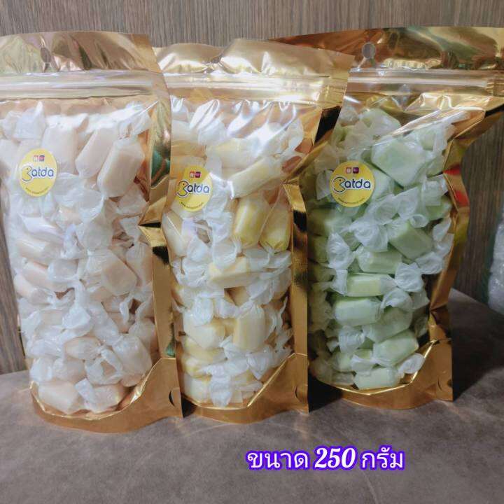 ท๊อฟฟี่-ลูกอมนม-นมแท้-นมใบเตย-ทุเรียน-นมมะพร้าว-มะม่วง-100g-250g-1-000g