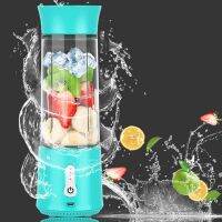 [ABLE]เครื่องคั้นน้ำผลไม้แบบพกพา BPA Free DIY Juice Maker Fruit Mill Liquidiser WithBlades Easy Tofor Home Kitchen