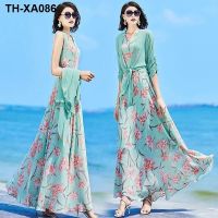 Two-piece dress suit waist slimming chiffon dress chiffon shawl mid-length floral dress long skirt