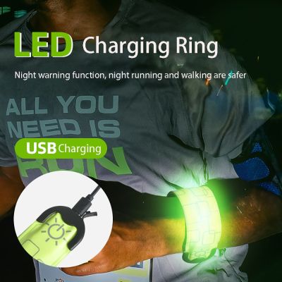 【CC】 Night USB Charging Wearable Arm Wristband for Walking Cycling Safety Warning Lights