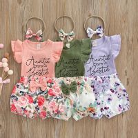 Infant Baby Girl’s Tops and Shorts Set Fashion Letter Fly Sleeve Romper and Floral Short Pants with Headband 3Pcs Set  by Hs2023
