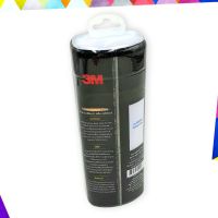 3M ผ้าชามัวส์ซับน้ำ Chamois Auto Care (รุ่นใหม่) ขนาด 66 x 43 cm.