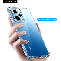 Lereach เคสสำหรับ Xiaomi Redmi Note 12 4G 12 Pro Plus Pro+ 5G Poco X5 Pro F5 Pro K60 Pro 12 Turbo TPU ใสกันกระแทกเคสโทรศัพท์ฝาหลัง