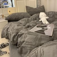 Korean luxury light wind pure color carved four-piece INS temperament grey water to wash the quilt set of bed sheets three-piece suit