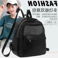 Low price walking volume backbag PU waterproof material large capacity Multi Pocket girls back backpack girls backpack students schoolbag leisure travel bag womens bag 【AUG】