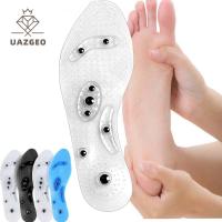 UAZGEO U nisex กระชับสัดส่วน นวดฝ่าเท้า ซิลิโคน insoles แทรกรองเท้าบำบัด แผ่นรองเท้านวด Insoles นวดแม่เหล็ก กดจุดเท้า