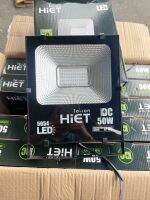 ไฟจับหมึก/สปอร์ตไลท์แสงเขียว 50W 12V./ ยี่ห้อ HiET(ไฮ-เอท)ไฟตกหมึก/งานย้อมผนัง/สระน้ำ/สวนไม้นานาพันธุ์ อายุการทำงาน50,000ชม.